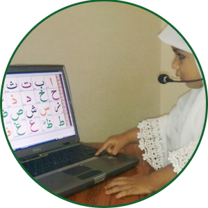 Online Quran Academy Courses | Quran Courses for Kids